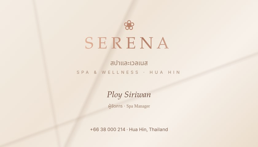 Carte de visite d'un spa en Thaïlande (exemple)